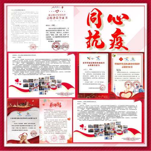 網(wǎng)站.jpg 網(wǎng)站.jpg