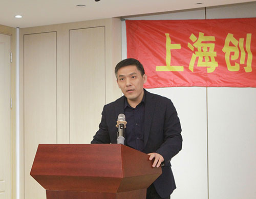 創(chuàng)力集團(tuán)召開2021年度總結(jié)表彰大會(圖4) 創(chuàng)力集團(tuán)召開2021年度總結(jié)表彰大會(圖4)