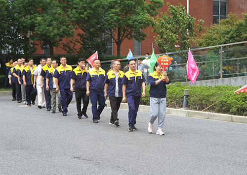 創(chuàng)力集團(tuán)舉行2022年秋季職工運(yùn)動(dòng)會(圖4) 創(chuàng)力集團(tuán)舉行2022年秋季職工運(yùn)動(dòng)會(圖4)