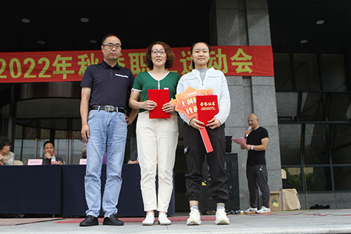 創(chuàng)力集團(tuán)舉行2022年秋季職工運(yùn)動(dòng)會(圖15) 創(chuàng)力集團(tuán)舉行2022年秋季職工運(yùn)動(dòng)會(圖15)