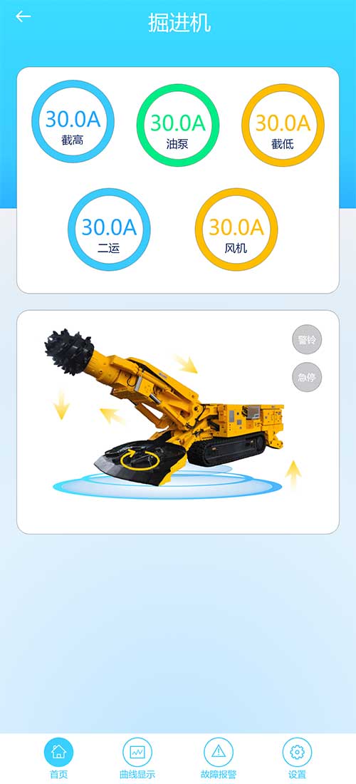 圖片2.jpg 圖片2.jpg