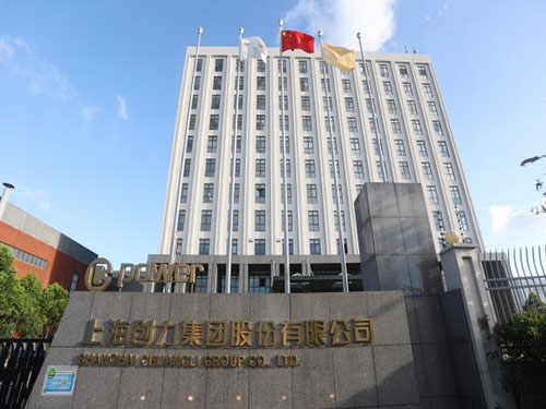 圖片8.jpg 【多彩創(chuàng)力系列之生活在創(chuàng)力專題】辦公環(huán)境軟硬件提檔升級 工作和生活在創(chuàng)力更舒心(圖8)