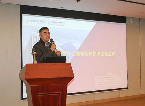 創(chuàng)力集團舉行2022年度線下培訓結業(yè)典禮(圖2) 創(chuàng)力集團舉行2022年度線下培訓結業(yè)典禮(圖2)