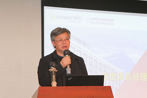 創(chuàng)力集團舉行2022年度線下培訓結業(yè)典禮(圖3) 創(chuàng)力集團舉行2022年度線下培訓結業(yè)典禮(圖3)