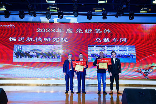 微信圖片_20240219144018.jpg 微信圖片_20240219144018.jpg