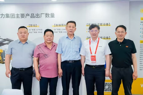 實(shí)力彰顯！上海創(chuàng)力集團(tuán)參展貴州國際能源產(chǎn)業(yè)博覽交易會(huì)取得圓滿成功(圖3)