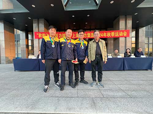 乒乓球男子組頒獎(jiǎng).jpg 秋韻飛揚(yáng) 活力綻放 | 上海創(chuàng)力集團(tuán)秋季運(yùn)動(dòng)會(huì)取得圓滿成功(圖15)