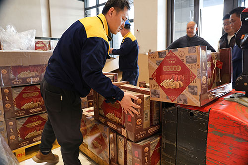  共度美好新春！上海創(chuàng)力集團為全體員工發(fā)放年貨大禮包(圖4)