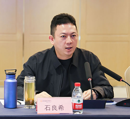 【錨定技術(shù)前沿 共繪創(chuàng)新藍(lán)圖】上海創(chuàng)力集團(tuán)2025年科技創(chuàng)新研討會(huì)圓滿(mǎn)結(jié)束(圖4) 【錨定技術(shù)前沿 共繪創(chuàng)新藍(lán)圖】上海創(chuàng)力集團(tuán)2025年科技創(chuàng)新研討會(huì)圓滿(mǎn)結(jié)束(圖4)