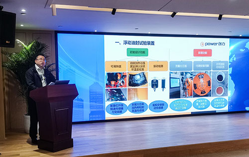 孫福超.jpg 孫福超.jpg